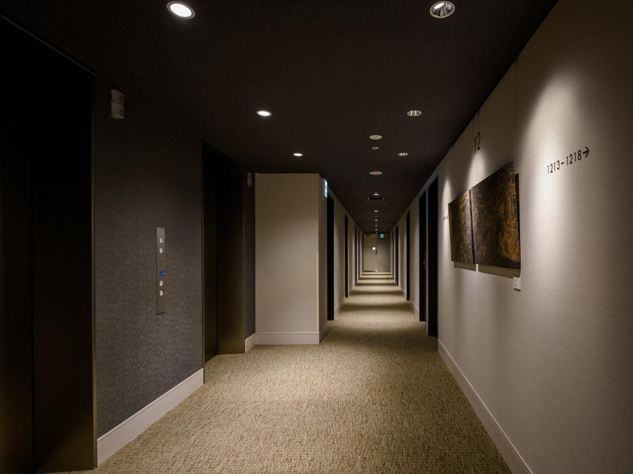 The Kanzashi Asakusa Hotel 3*
