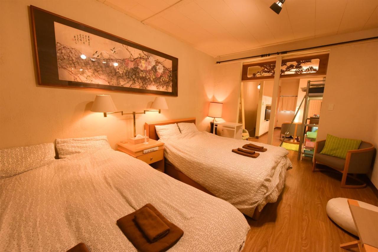Yoyogi House Apartment *