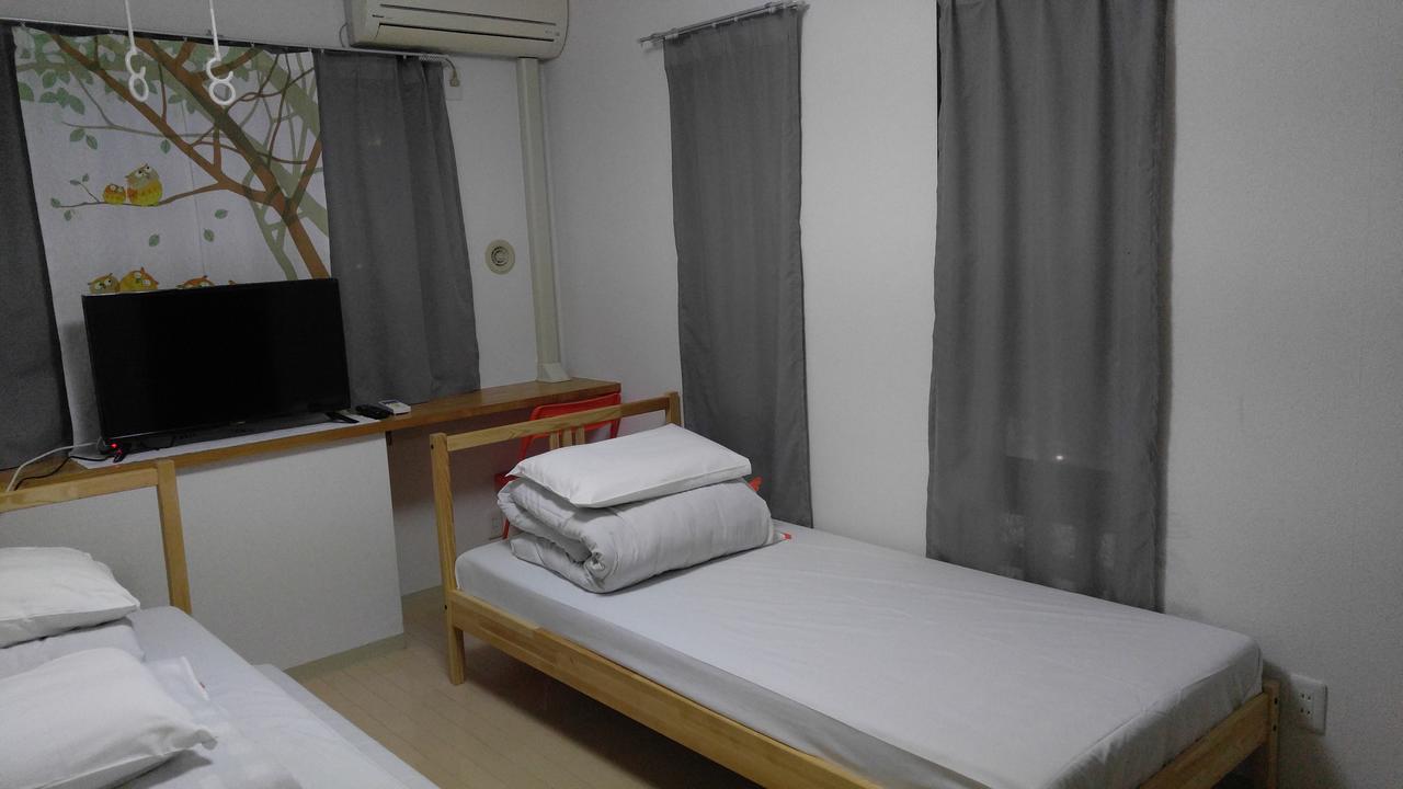 Apartment Sophiearth Tokyo