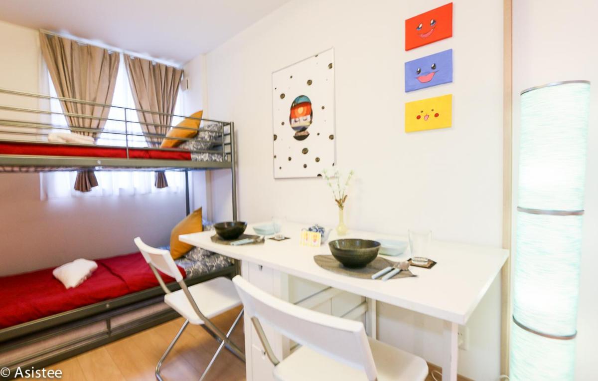 1 Bedroom Otsuka Tp #002 Apartment Tokyo