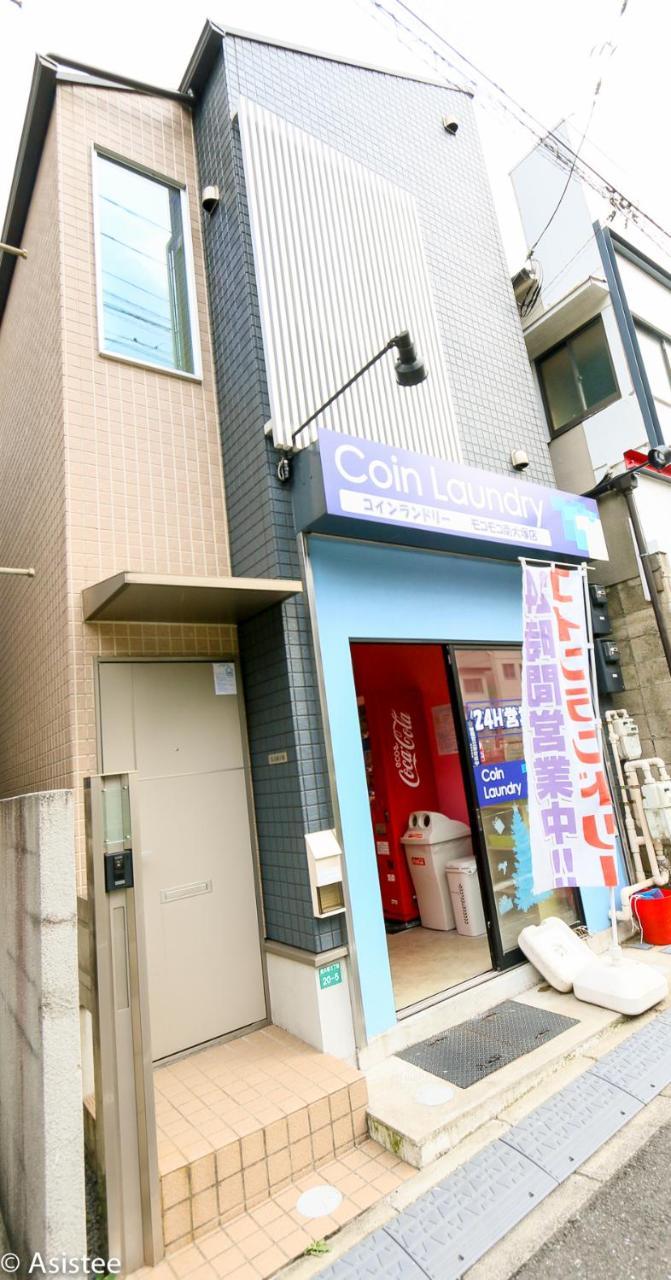 1 Bedroom Otsuka Tp #002 Apartment