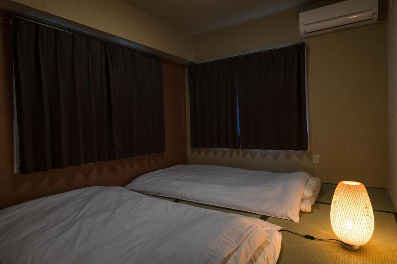 Ichinao Ryokan Tokyo