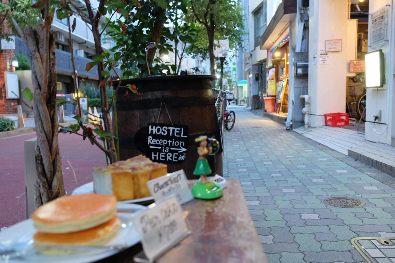 Guest house Zabutton And Coffee *