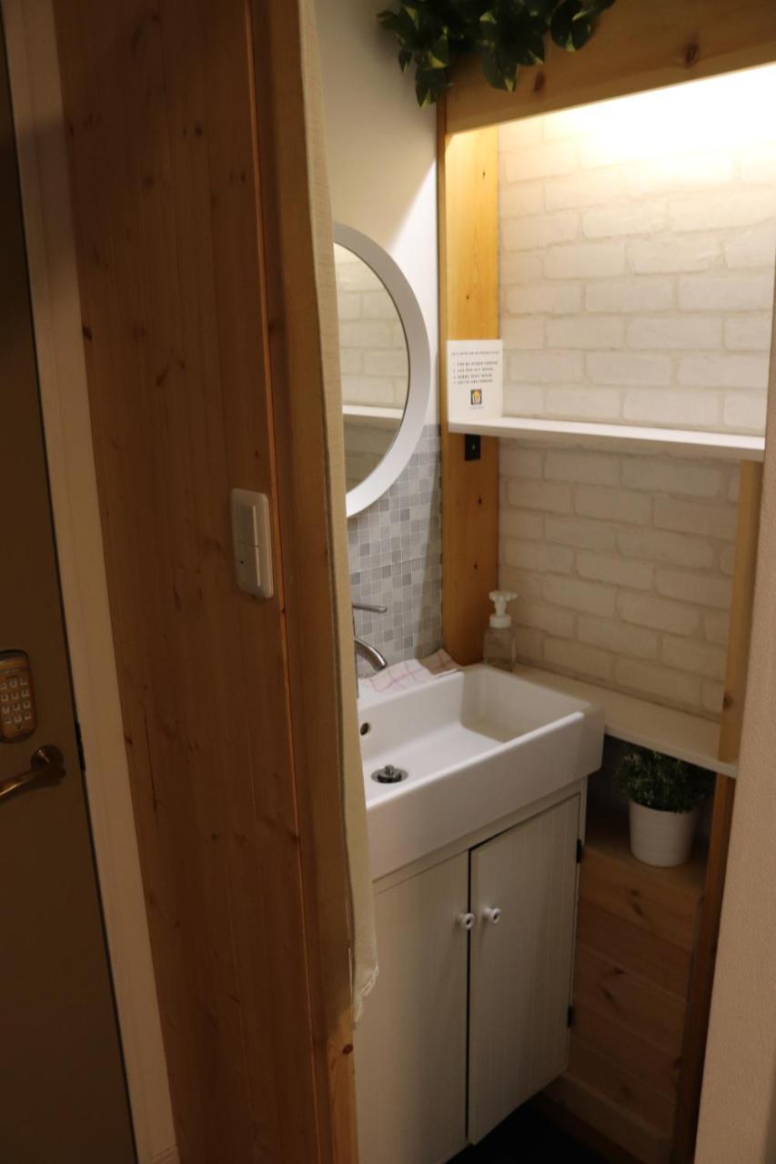 Guest house Ui *