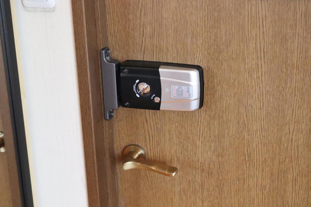Guest house Ui *