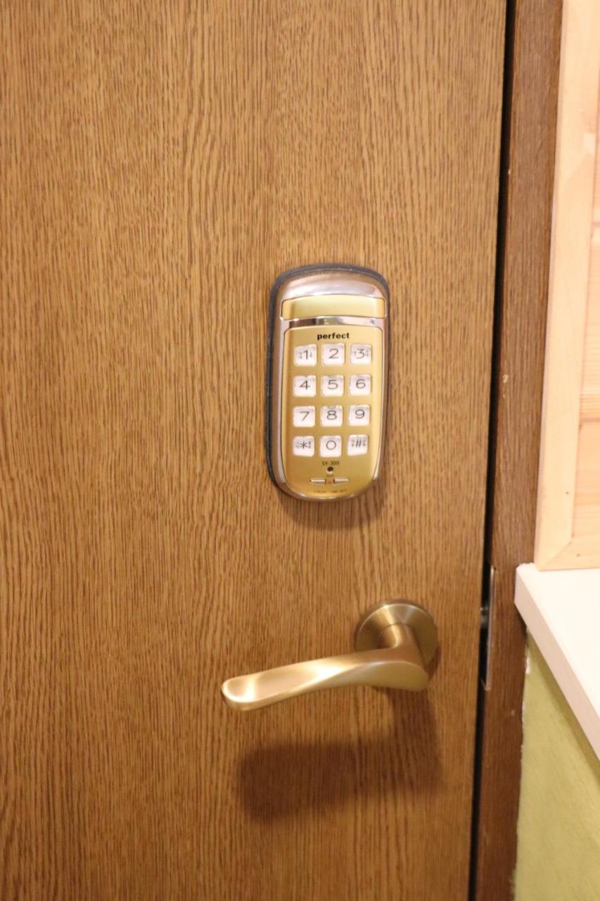 Guest house Ui *