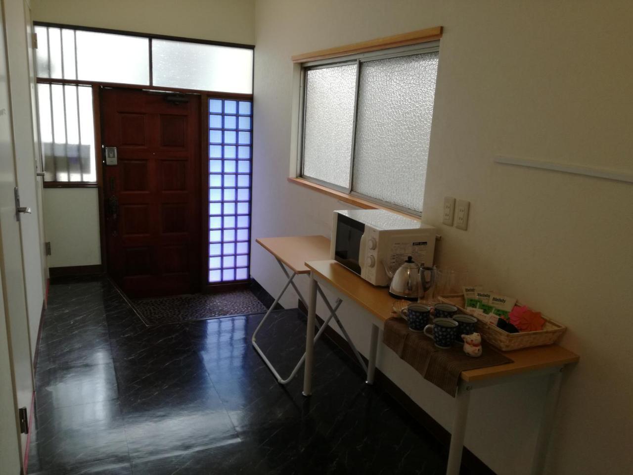 World Travelers House Hikari 2*