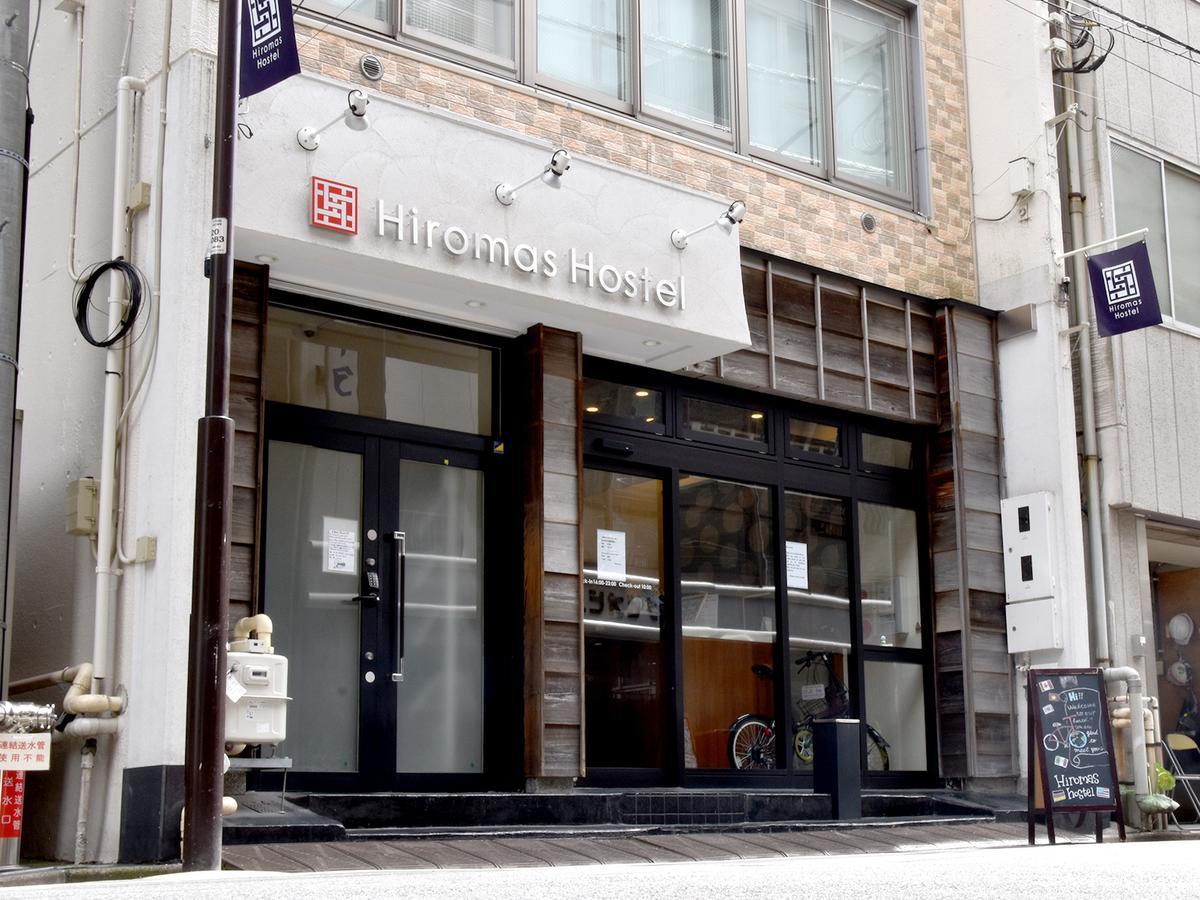 Hiromas In Kanda Tokyo