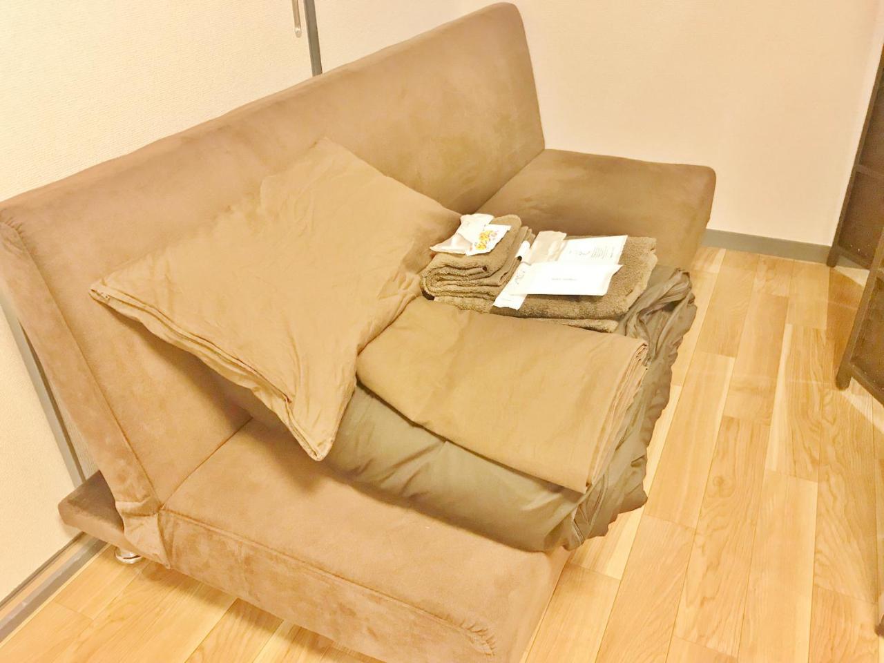 Apartment Omotenashi Family