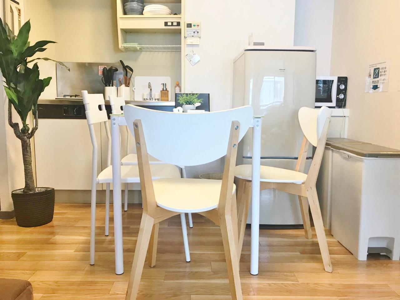 Apartment Omotenashi Family