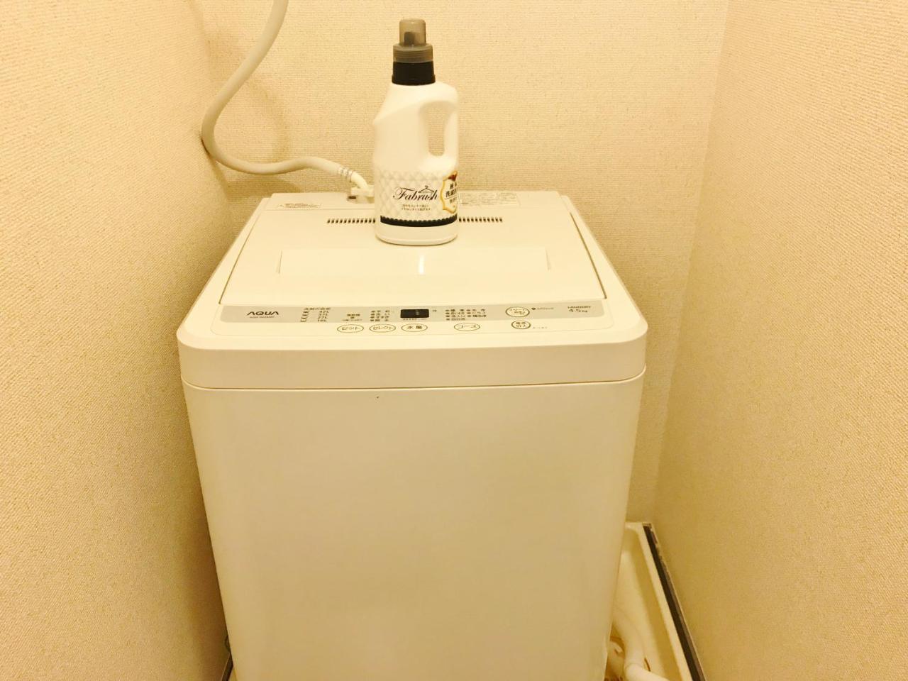 Omotenashi Family Apartment *