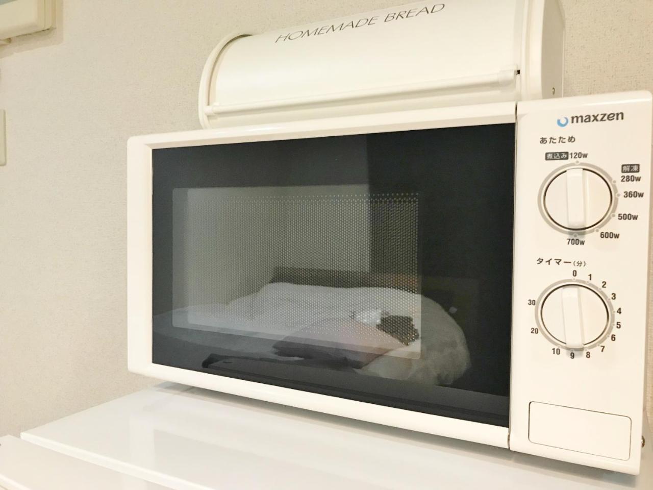 Apartment Omotenashi Family Tokyo