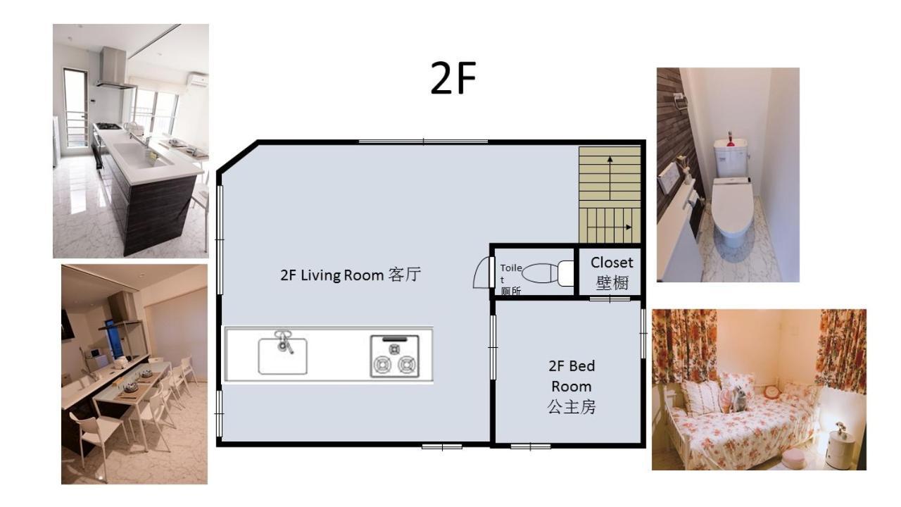 Qiqi House Apartment