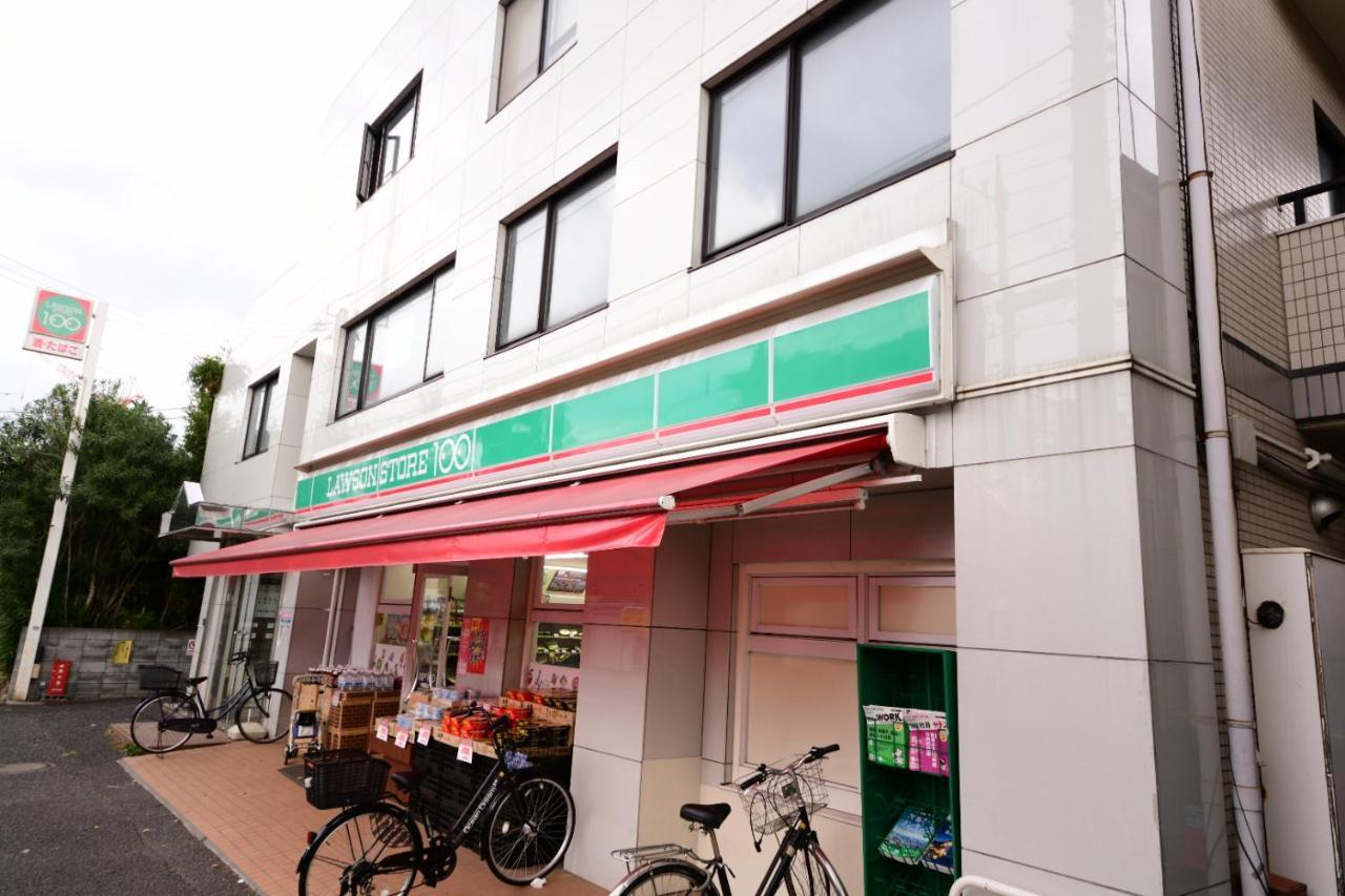Qiqi House Apartment Tokyo