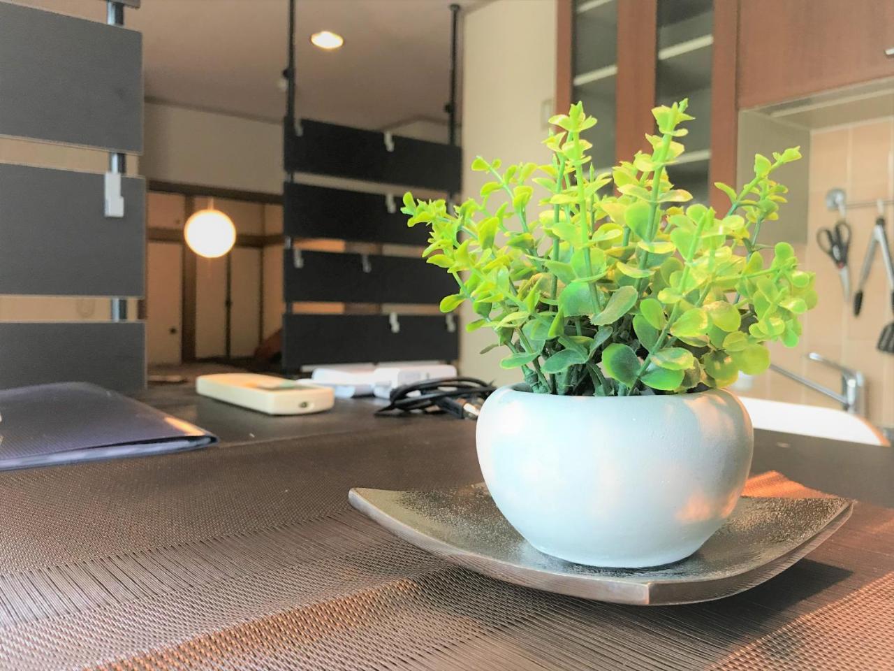 Omotenashi Family Apartment