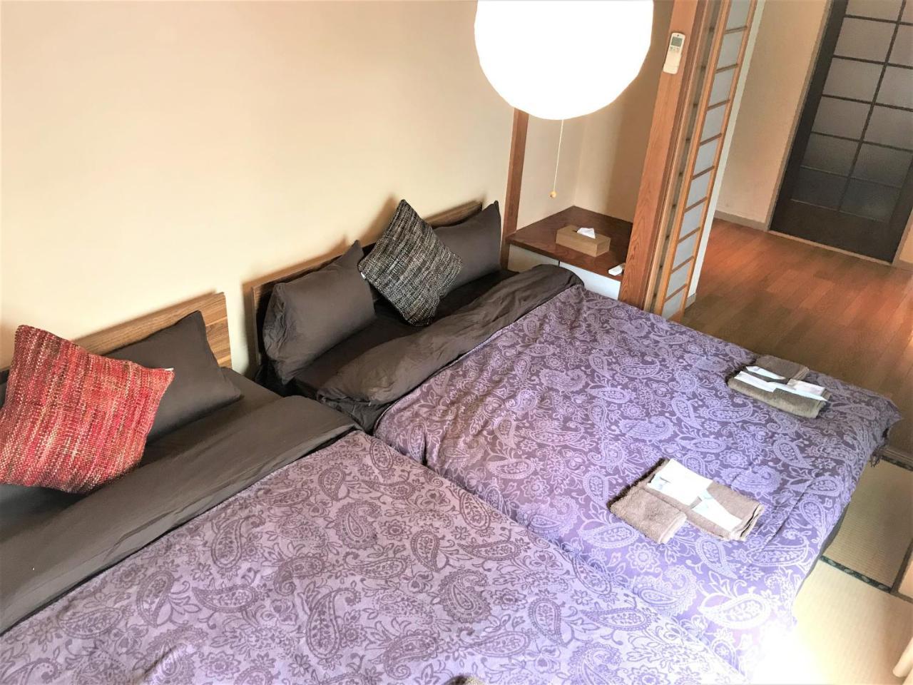 Omotenashi Family Apartment Tokyo
