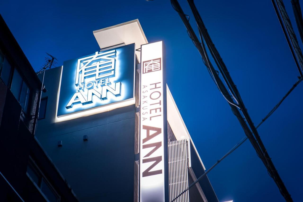 Ann Asakusa 3*