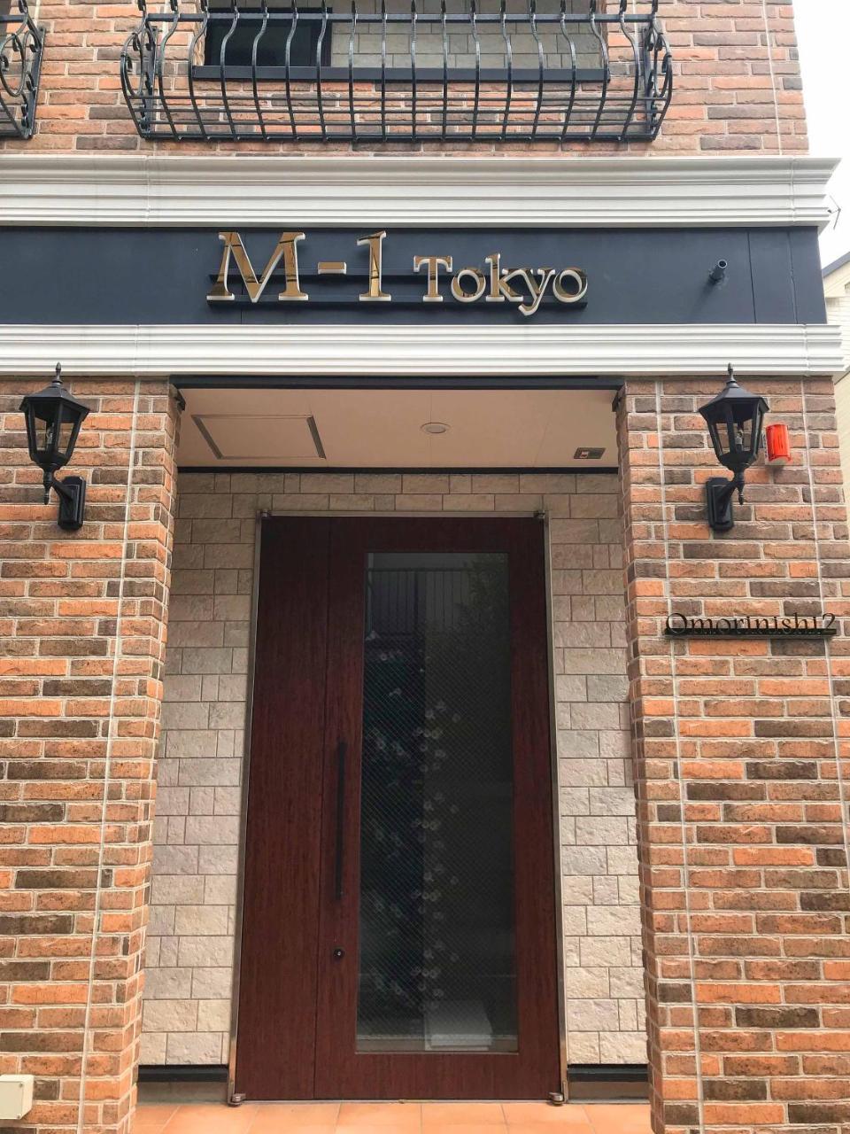 M-1 Omorinishi 2 Apartment Tokyo