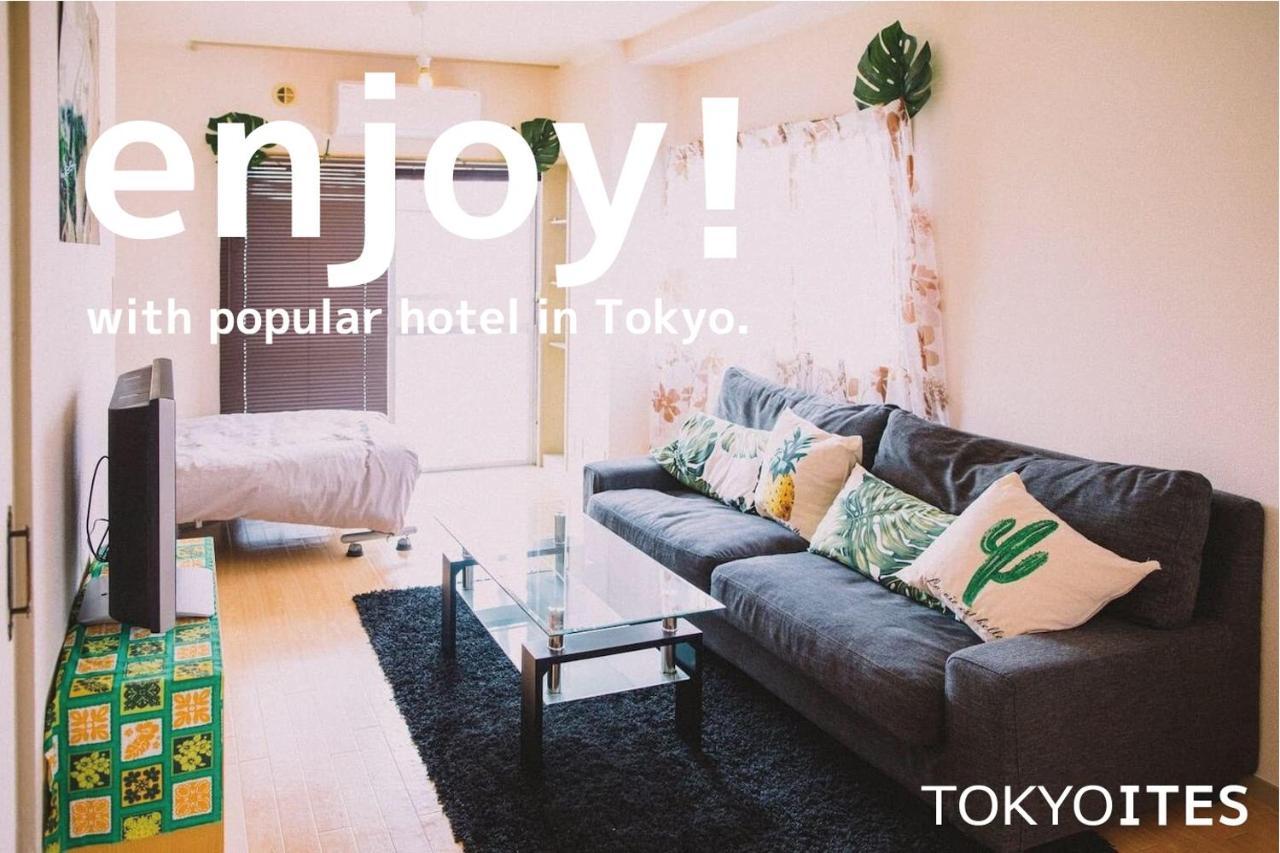 Apartment 田園調布南ビル