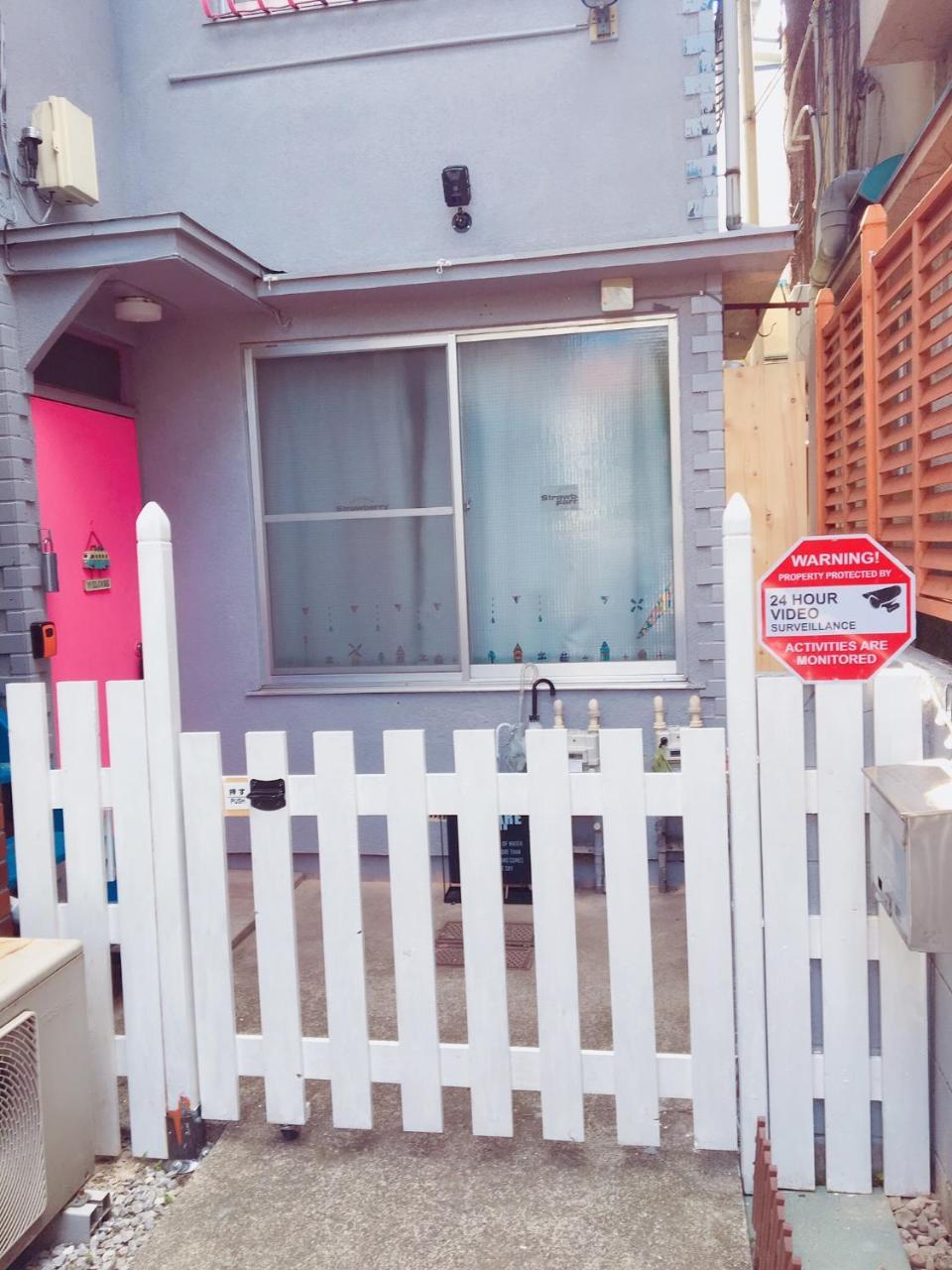 Apartment 世田谷 大晶家 Direct To Shinjuku For 13min 上北沢3分 近涉谷新宿