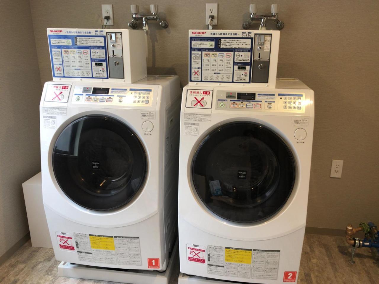 Gracery Asakusa 4* Tokyo