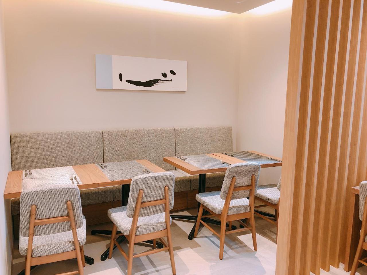 Gracery Asakusa Hotel Tokyo
