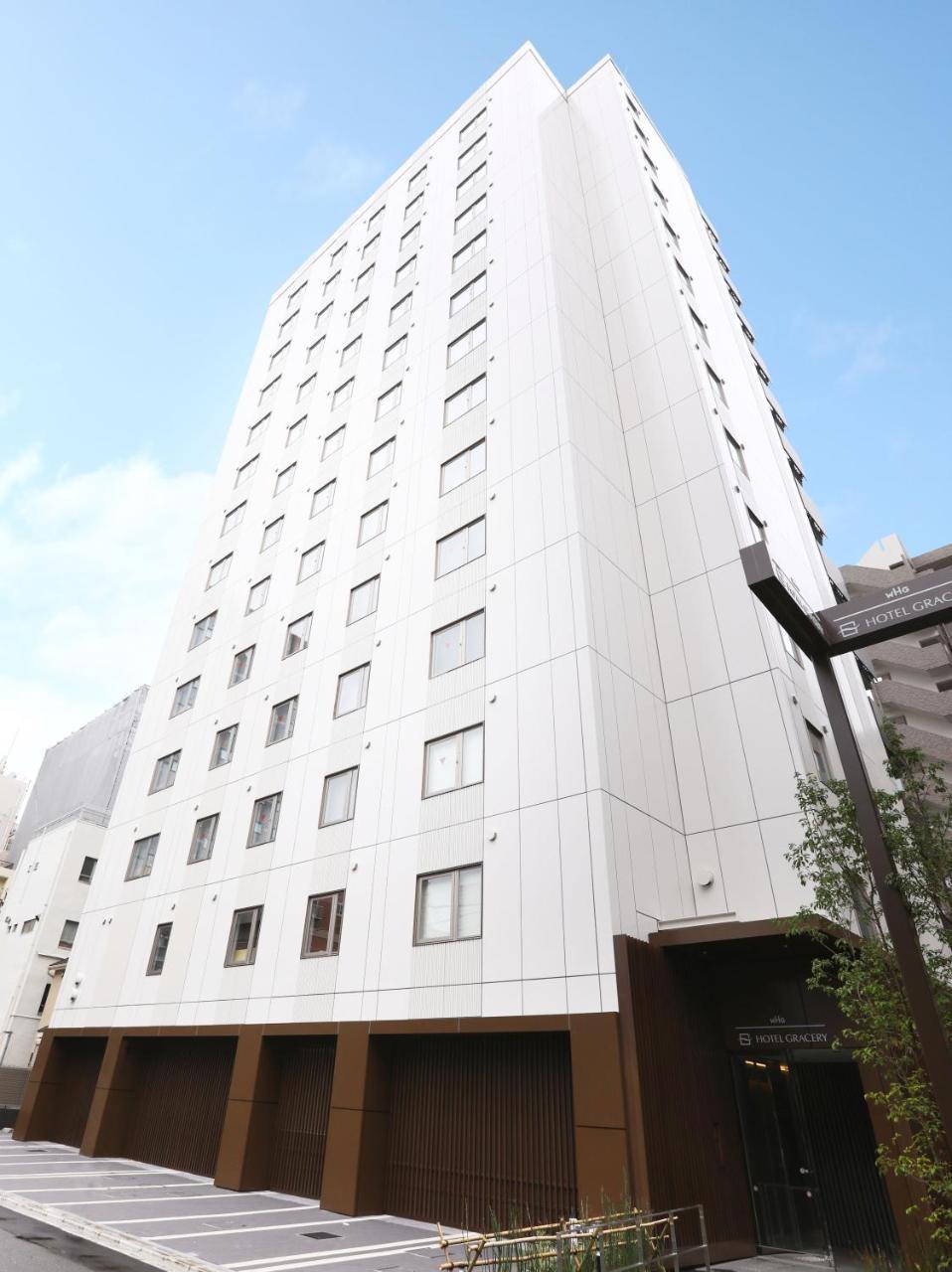 Gracery Asakusa Hotel Tokyo