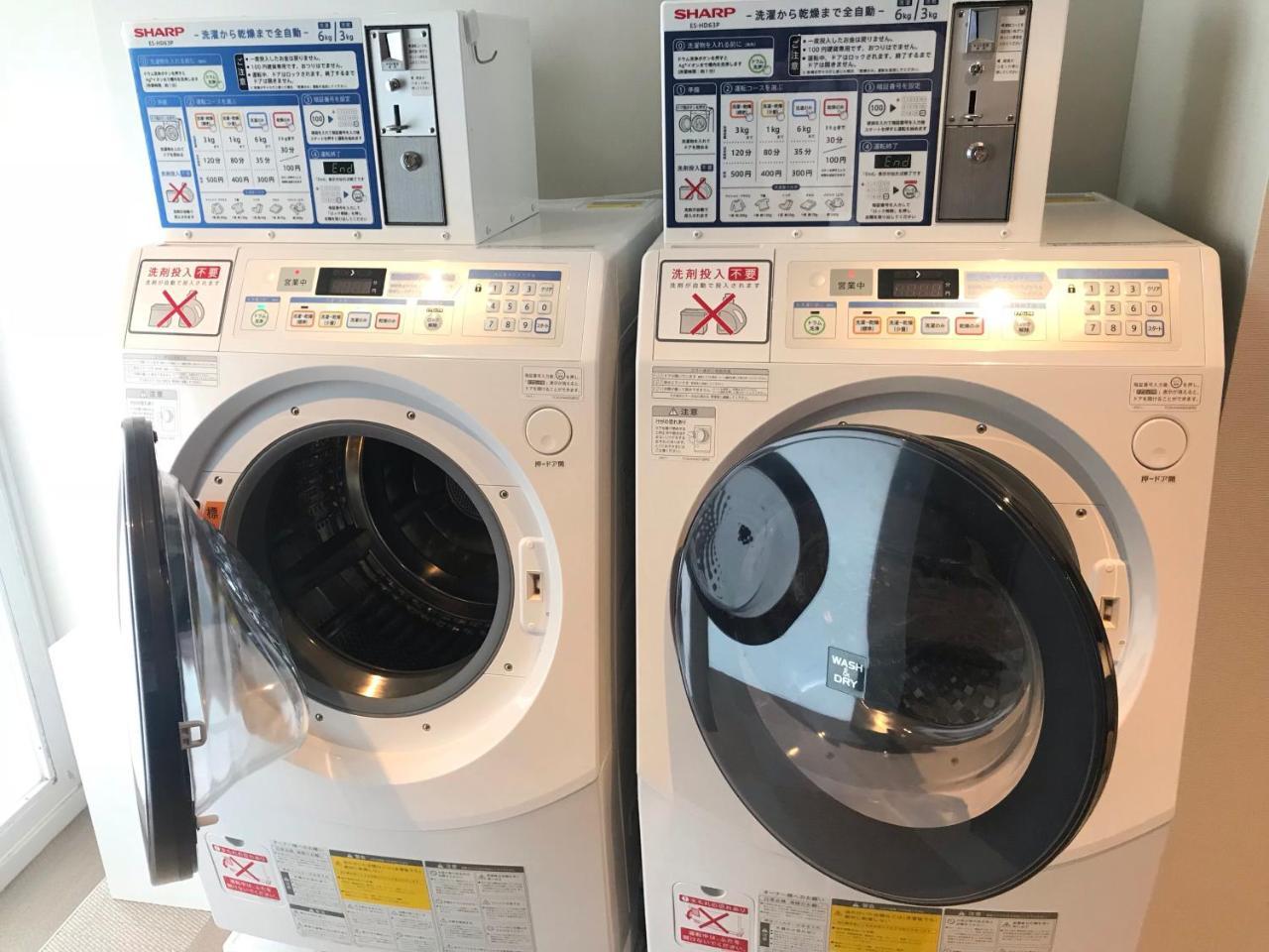 First Nishiazabu Capsule hotel