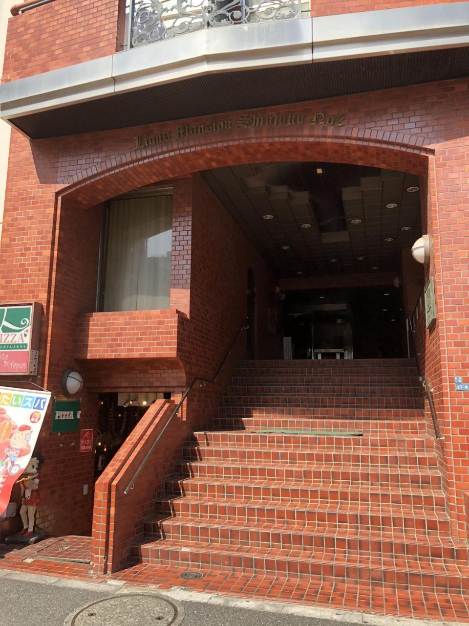 Central Shinjuku *