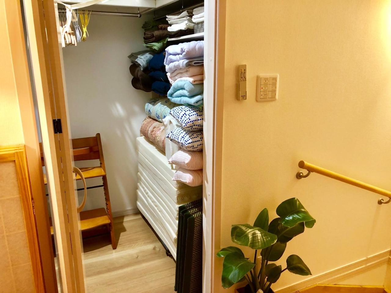 Terraced House In Akasaka/roppongi Apartment