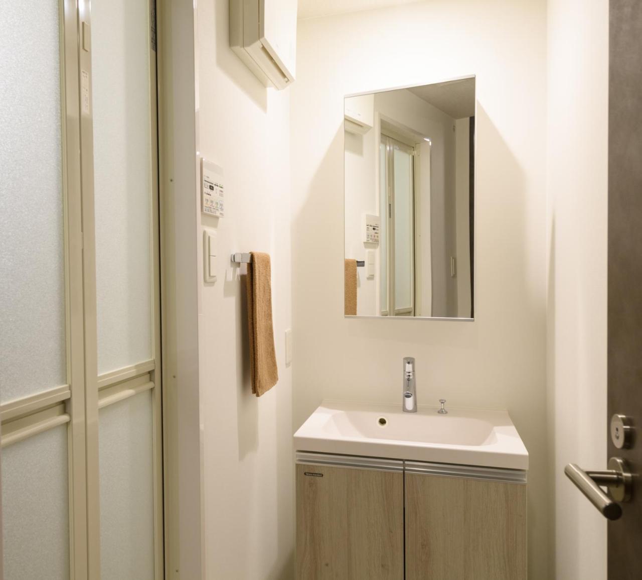 Apartment Brilliant Tokyo
