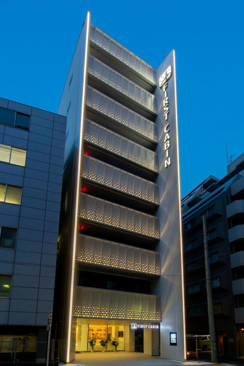 First Nihonbashi Suitengu Capsule hotel *