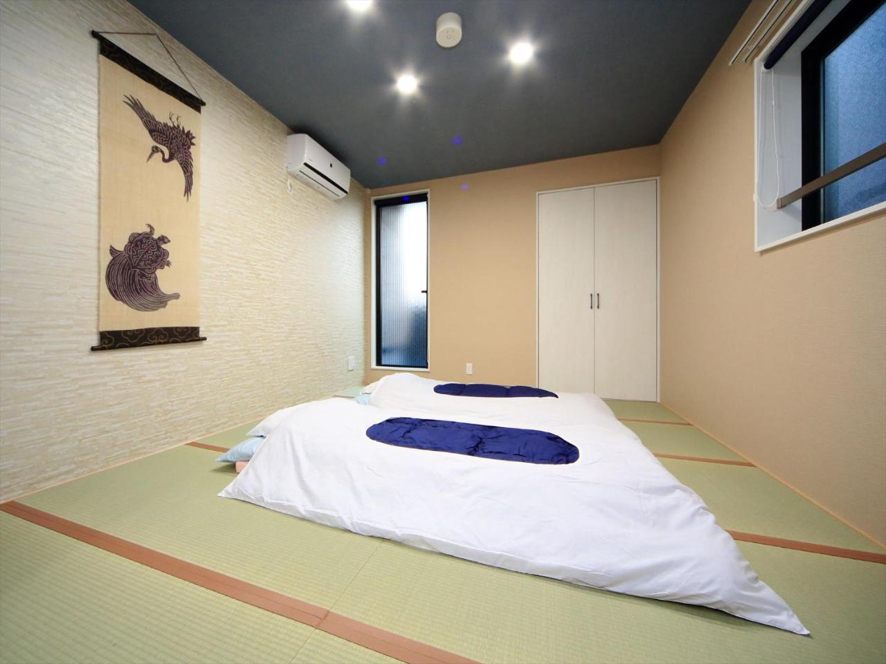 Coto Shinjuku Apartment