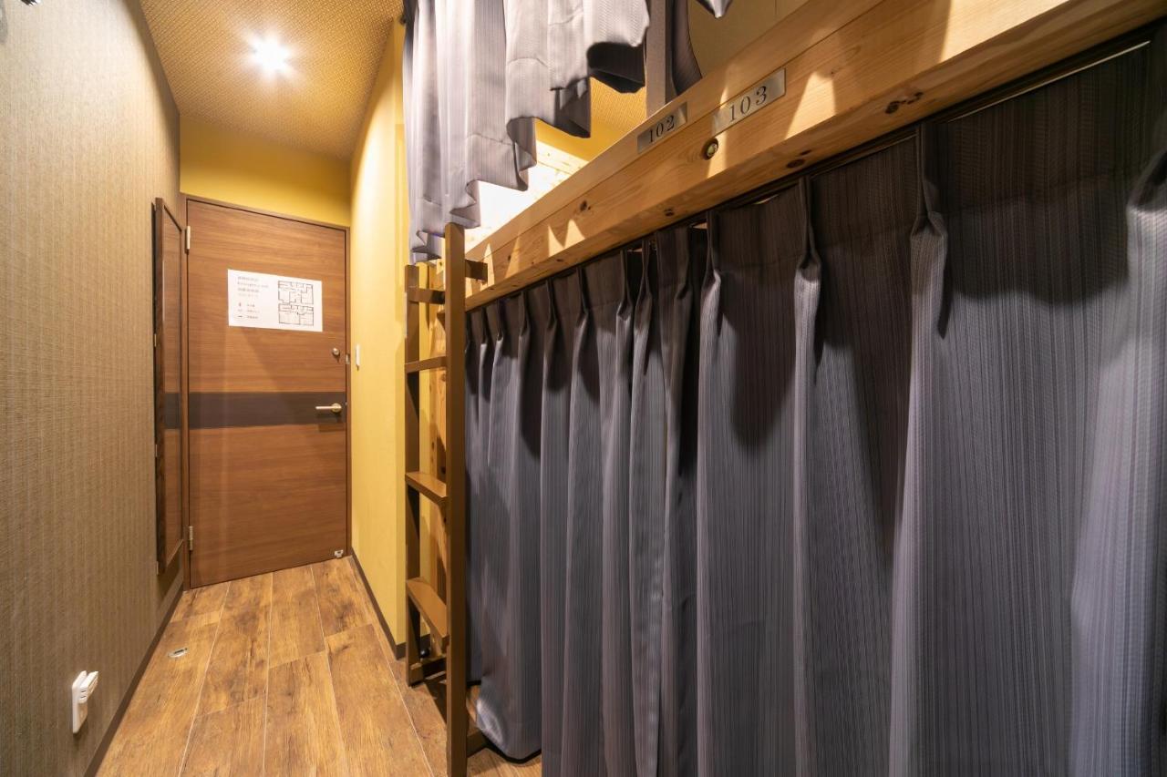 Ikidane Cozy Haneda Airport 2*