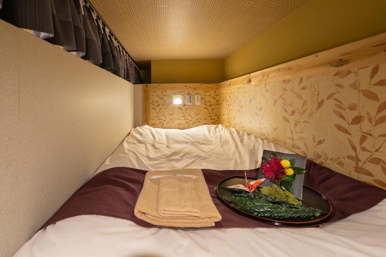 Ikidane Cozy Haneda Airport Hotel