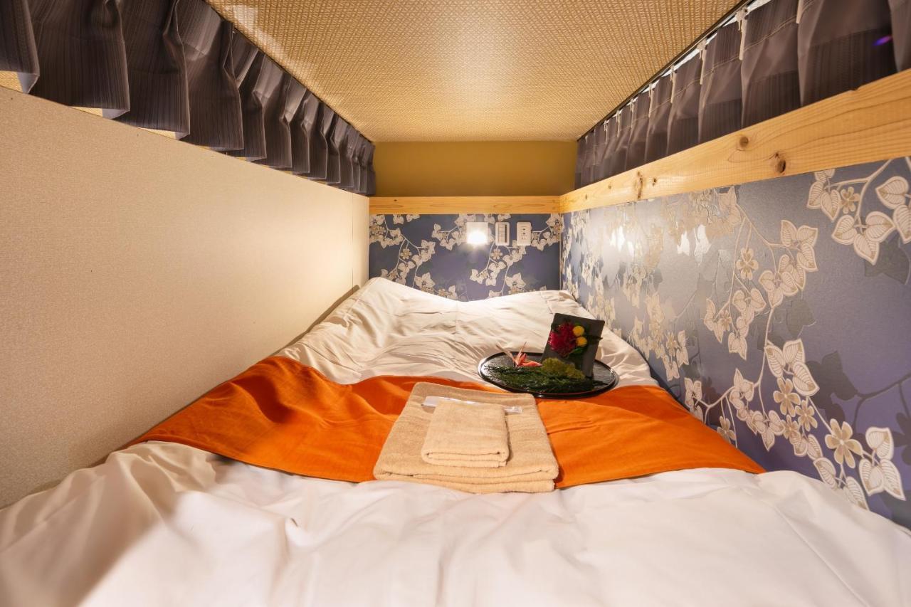 Ikidane Cozy Haneda Airport Hotel Tokyo