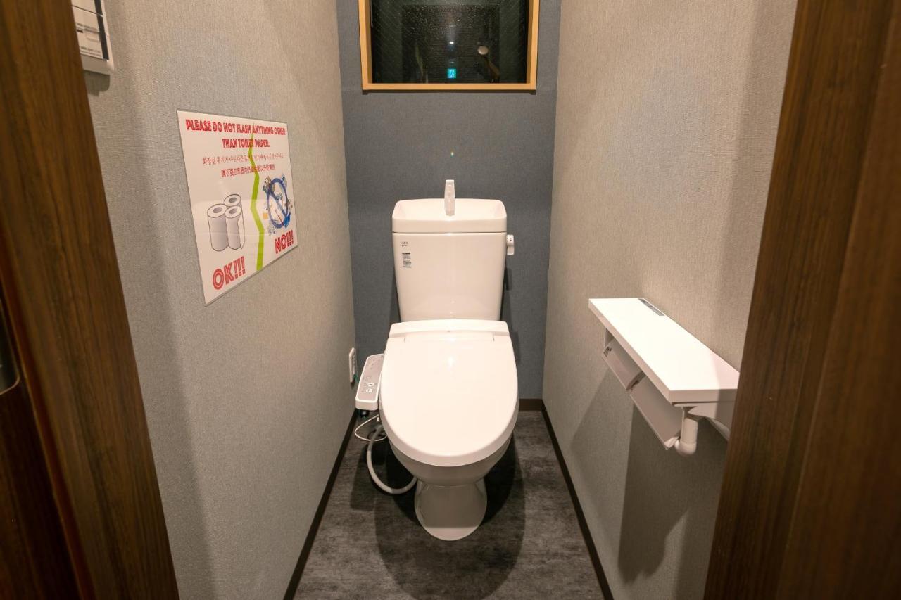Ikidane Cozy Haneda Airport Hotel Tokyo
