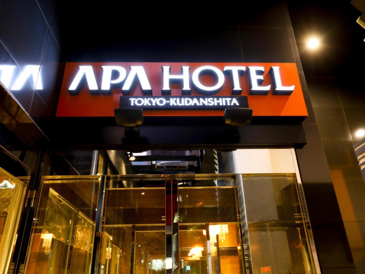 Hotel Apa Kudanshita Tokyo