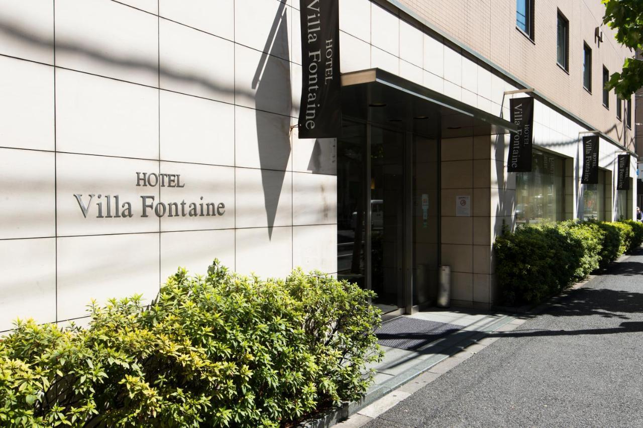Fontaine Tokyo-ueno Okachimachi 3*