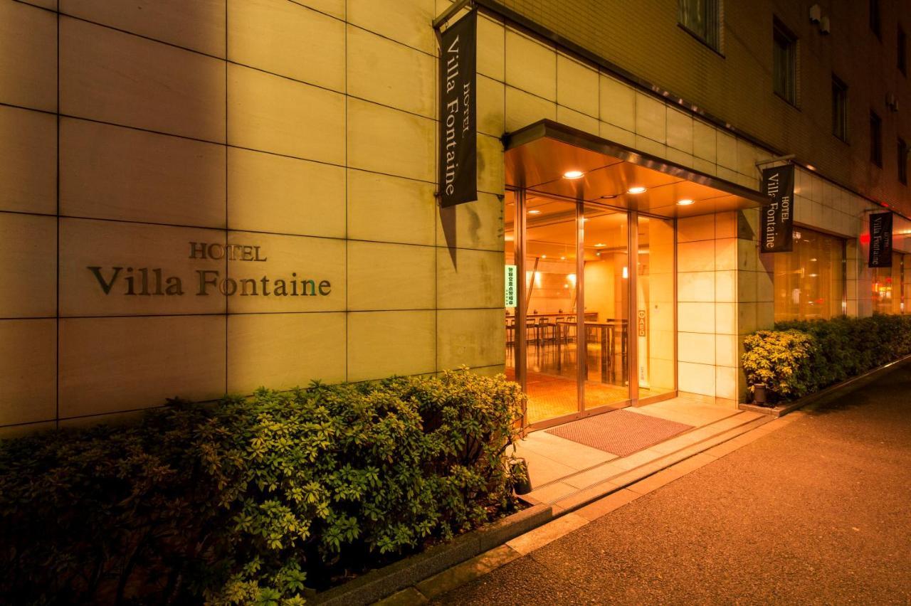 Fontaine Tokyo-ueno Okachimachi Hotel Tokyo