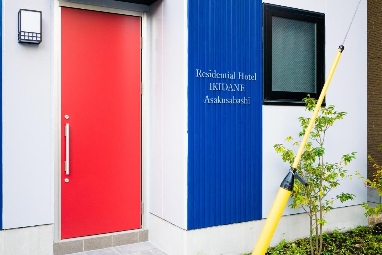 Ikidane Residential Asakusabashi Hotel 3*