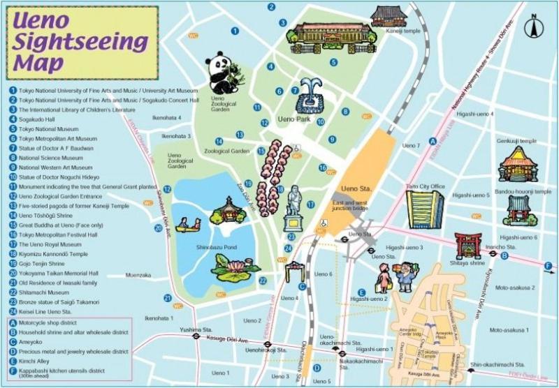 Apartment Ueno Station 4min★akihabara3min★weekly