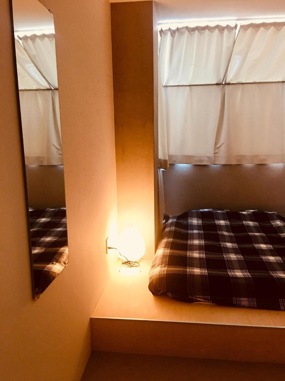 Guest house Haru *