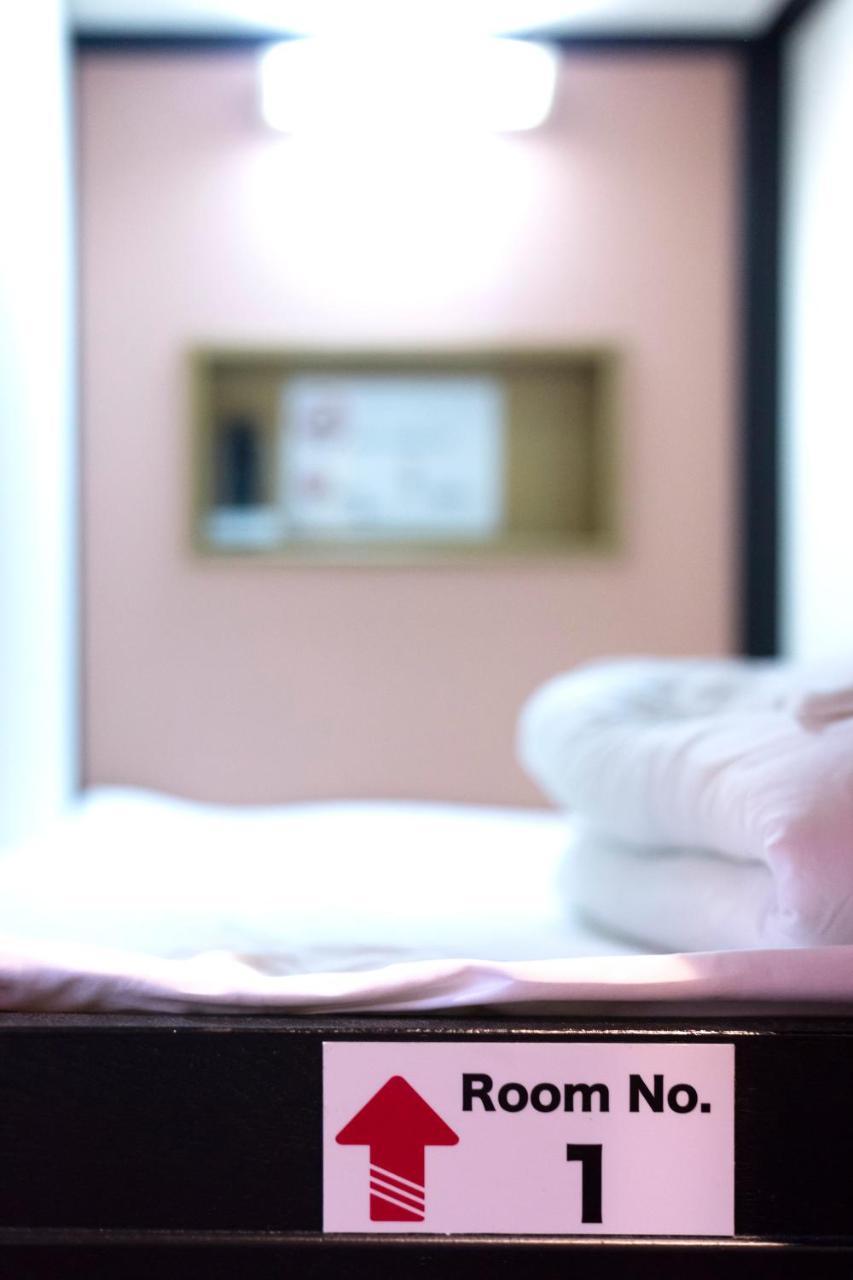 Capsule hotel Capsule Hatagoya