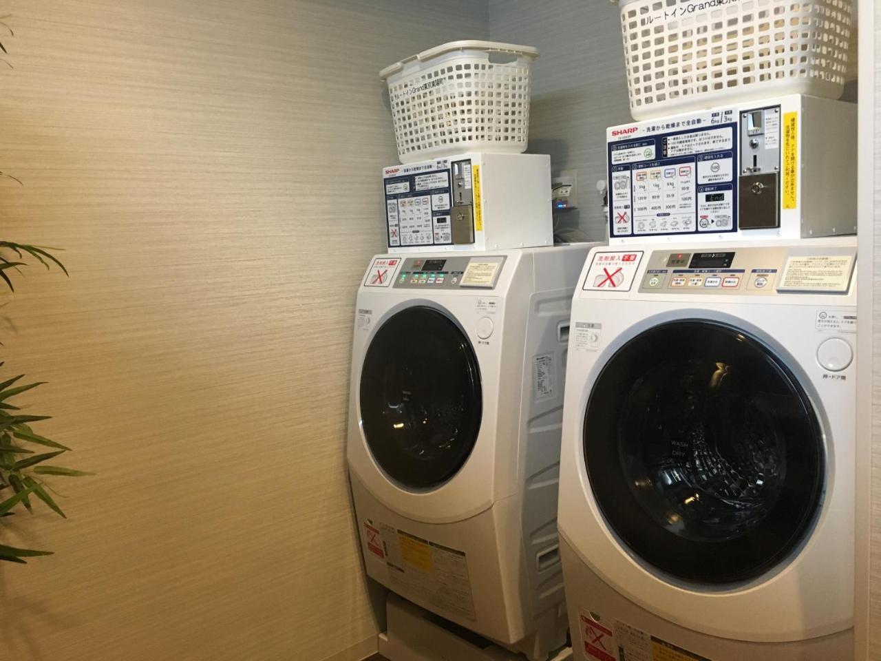 Hotel Route-inn Grand Toyocho