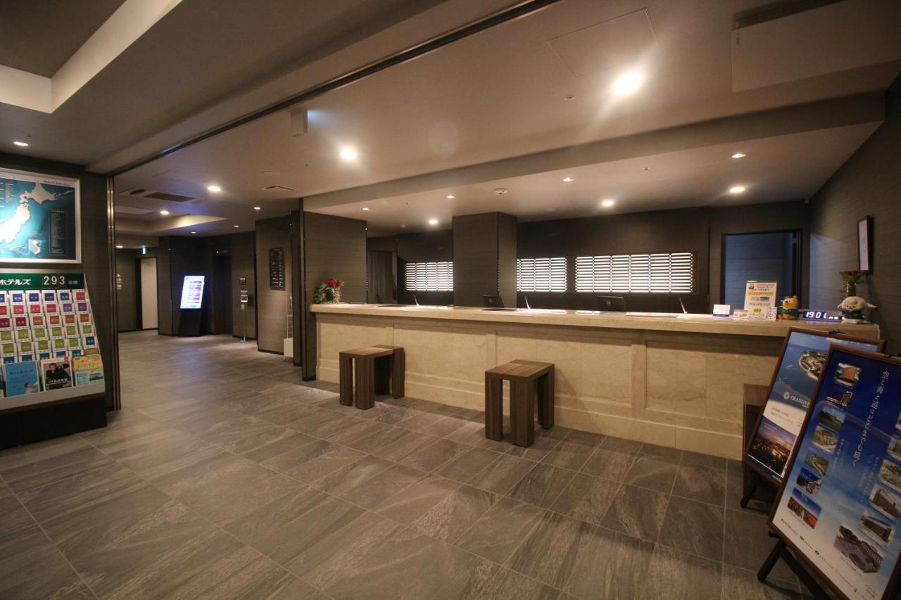 Route-inn Grand Toyocho 3*