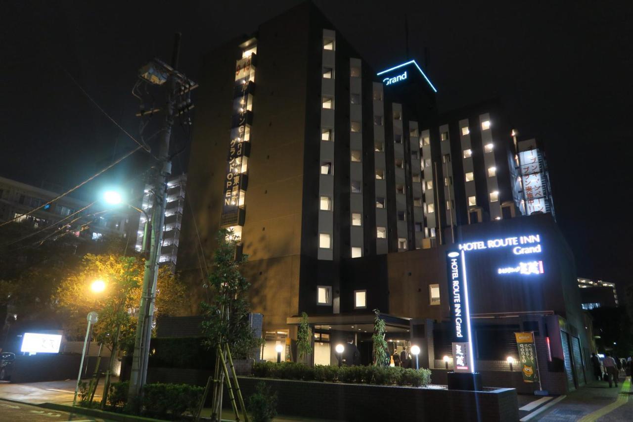 Route-inn Grand Toyocho