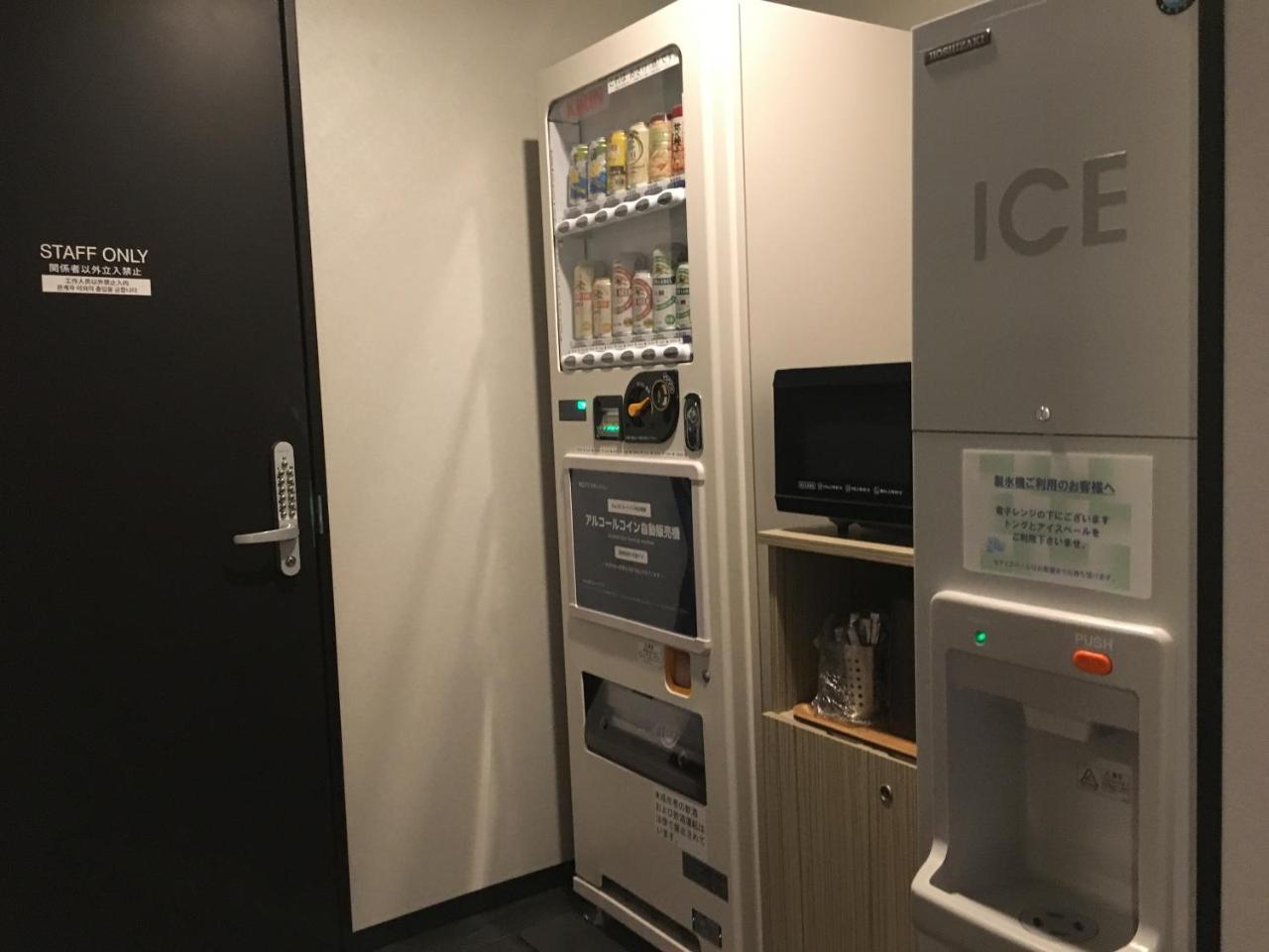 Hotel Route-inn Grand Toyocho Tokyo