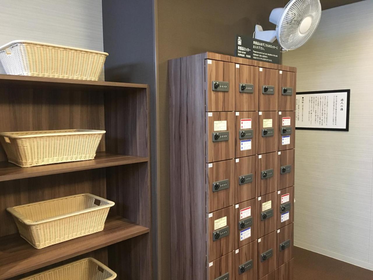 Hotel Route-inn Grand Toyocho Tokyo