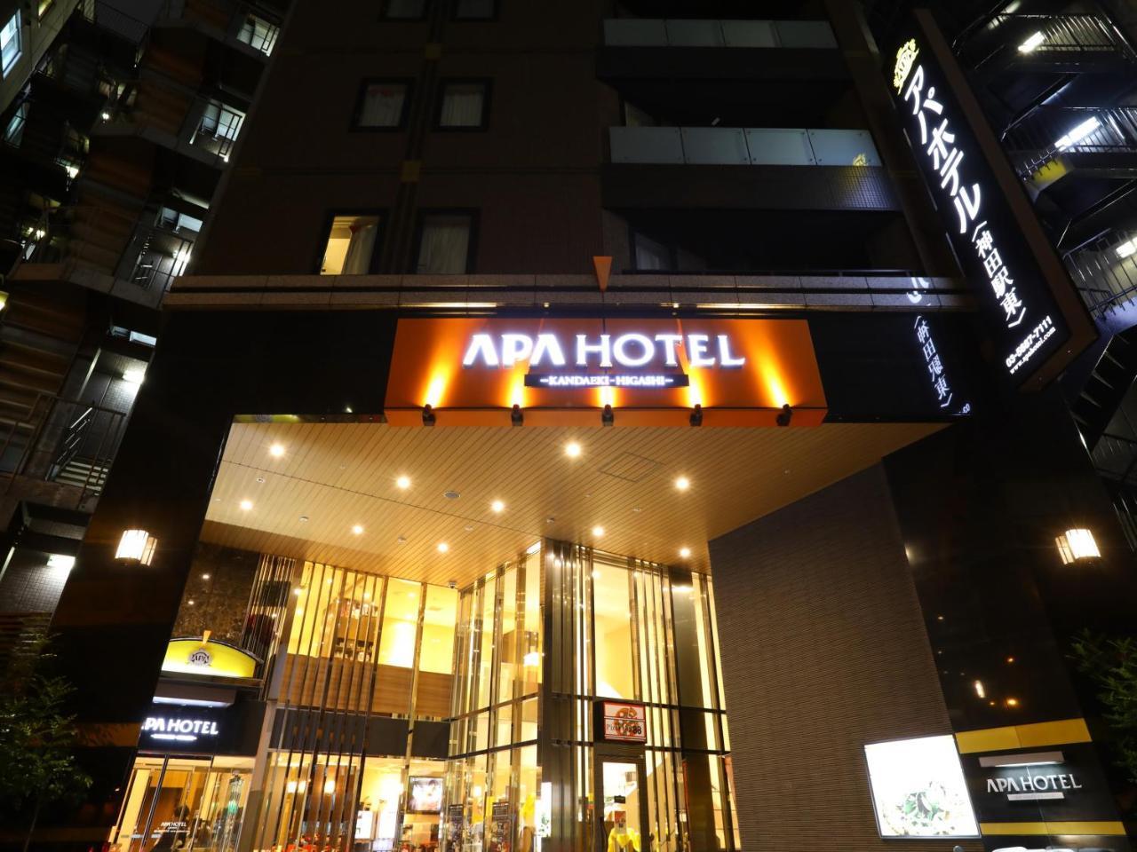 Hotel Apa Kanda Ekihigashi